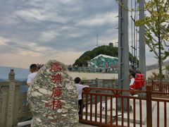 -重庆云阳龙缸景区