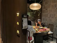 -湊湊火锅·茶憩(石家庄万象城店)