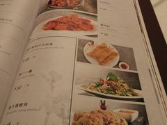 -大柴·宴宾楼(芥园西道店)