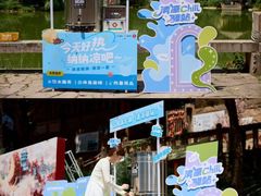 -五凤溪古镇
