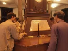 -沈阳金融博物馆