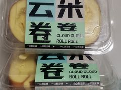-糕大师•手作鲜糕点(滨湖万达店)