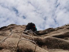 -马头山