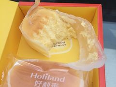 -好利来(乐堤港店)