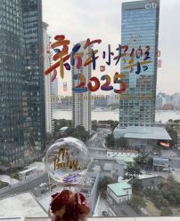 点击看大图 -巍阁高端月子会所