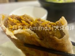 猪肉南瓜馅饼-老北京馅饼粥(西单店)