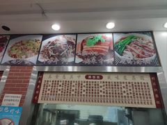 -荔园小馆(园岭新村二期店)