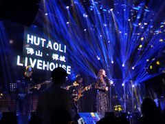 -拾叁唐Livehouse(佛山禅城店)