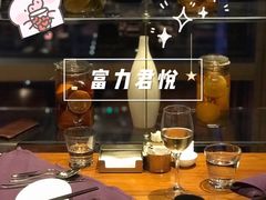 -广州富力君悦大酒店·凯菲厅