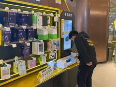 -爱回收·手机回收维修(上海正大广场店)