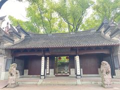 -天一阁博物院
