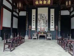 -泰宁旅游风景名胜区