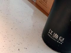 -江渔儿酸菜鱼·拔草餐厅(虎门君乐汇店)