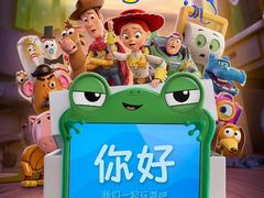 -万达影城(淮安水渡口万达广场IMAX激光店)