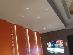 -竹犇番茄火锅(长治太行东街店)