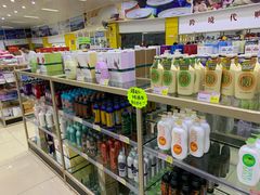 -宁波保税区进口商品象山直销中心