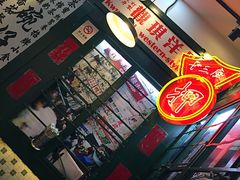 -香港十三座(宝山万达店)