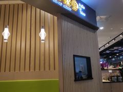 -凯德广场(学府店)