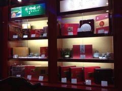 海堤茶叶2-华兴大酒楼(亿宝大厦店)