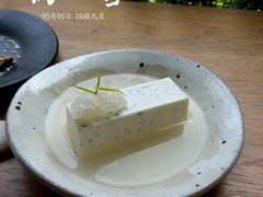 海盐荔枝甘露-知亘茶食