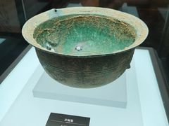 -衢州市博物馆