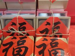 火锅底料-白乐天毛肚火锅馆(南滨路店)