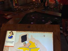 -珠海横琴国家地理探险家中心(创新方)