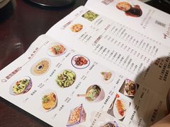 -老街鱼嘴巴(坡子街老店)