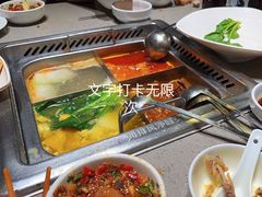 -海底捞火锅(青悦城店)