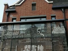 -钟书阁(松江泰晤士小镇店)