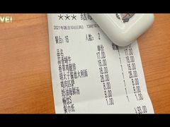 -萨莉亚意式餐厅(杭州西溪龙湖天街店)