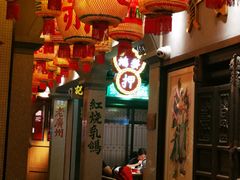 门面-大鸽饭(北京路店)