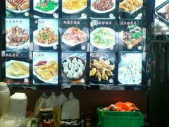 -哈尔滨阳光饺子园(阳光花园店)