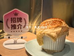 -堂会·KTV·自助餐·团建聚会(天河店)