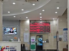 -上海仁爱医院