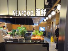 -钱小奴创意自助餐厅·原切谷饲安格斯畅吃(宁波慈溪爱琴海店)