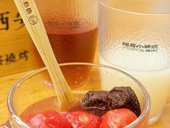 -福苗小骆驼烧烤(莲湖路店)