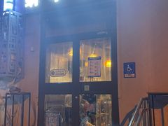 门面-蜗牛小馆醉乡民谣云南菜(惠新西里店)