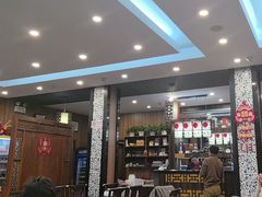 -泰丰楼(前门西大街店)