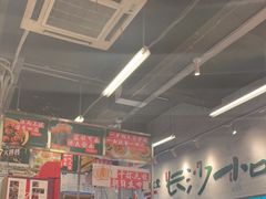 大堂-东排食堂长沙小吃大排档(五一广场店)