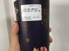 -厝内小眷村(西单大悦城店)