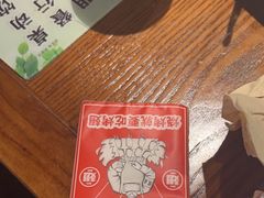 -管氏翅吧(台湾街店)
