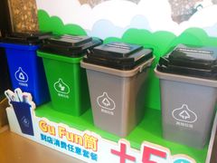 -咕噜咕噜·章鱼小丸子(西湖路店)