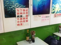-明呈黄鱼面馆(斜土路店)