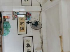 -三鄉濑粉·铭珠粥粉