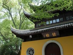 -西园戒幢律寺