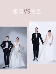 -蒙娜丽莎婚纱摄影·旅拍