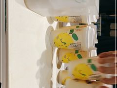 -茶理宜世(东方宝泰店)