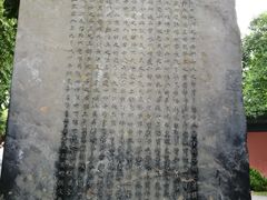 -杭州西湖风景名胜区-钱祠表忠