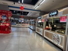 -盒马鲜生(首义店)